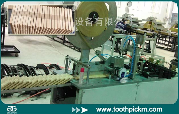 Ice Cream Sticks Banding Machine