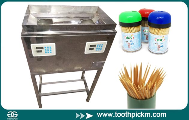 Toothpick Weighing Filling Machine