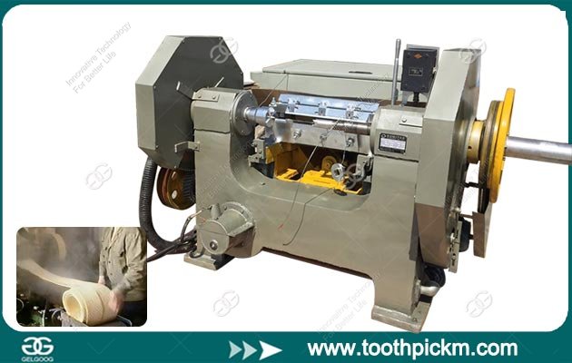 Rotary Wood Cutting Machine