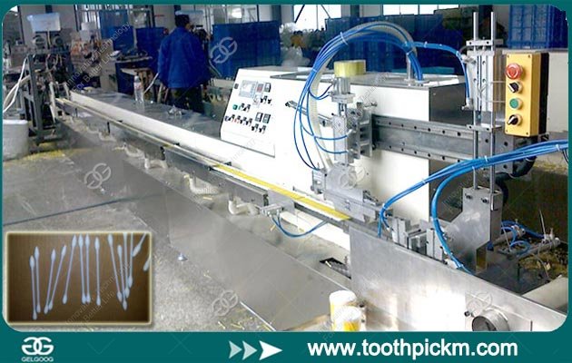 Cotton Swab Making Machine